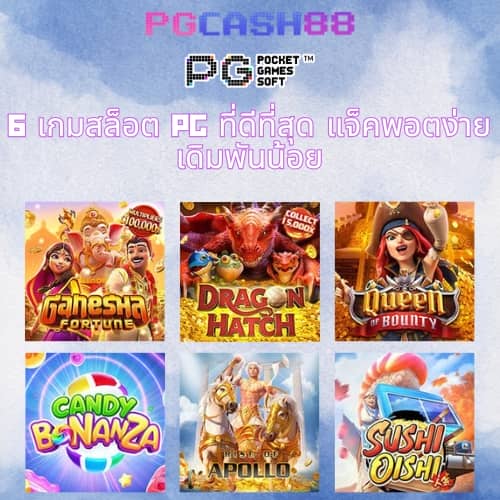 caesar88